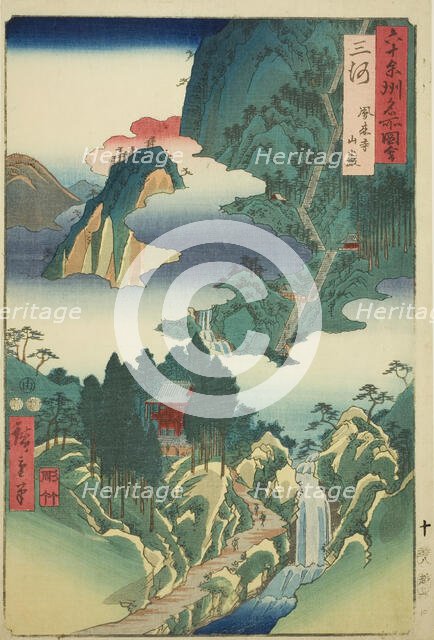 Mikawa Province: Horai Temple in the Mountains (Mikawa, Horaiji sangan), from the series "..., 1853. Creator: Ando Hiroshige.