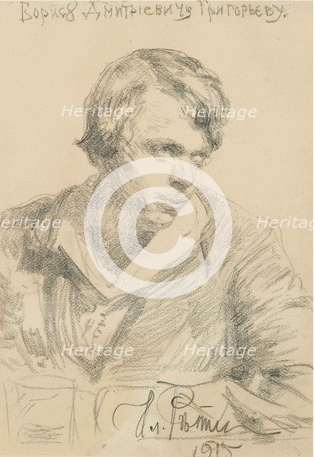 Portrait of Boris Dmitryevich Grigoriev (1886-1939), 1915. Artist: Repin, Ilya Yefimovich (1844-1930)