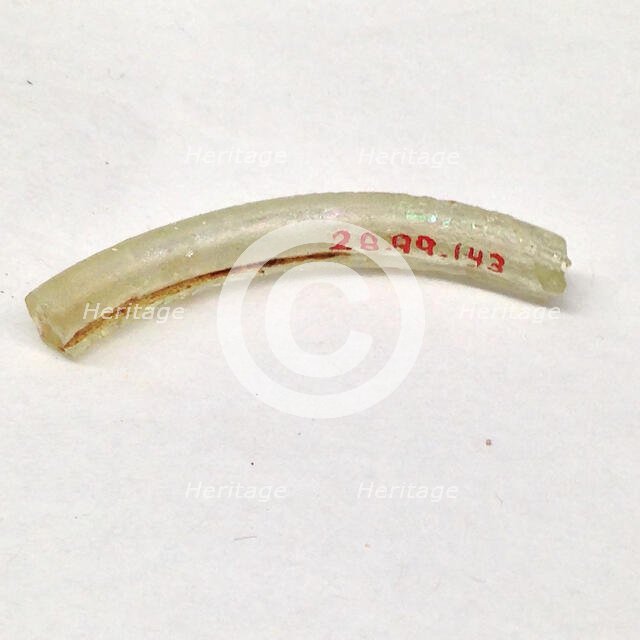 Fragment, European or Middle Eastern, ca. 1150-ca. 1250. Creator: Unknown.