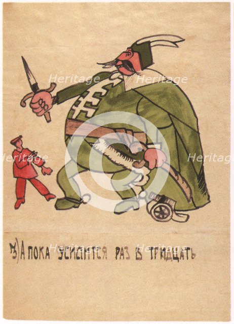 In the meantime becoming thirty times stronger, 1920. Artist: Malyutin, Ivan Andreevich (1890-1932)