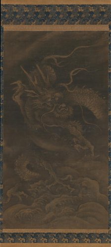 Dragon, 16th or 17th century. Creator: Unknown.