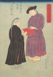 Picture of a Manchurian of the Qing Court from Nanjing, Admiring a Fan, 11th month, 1860, Creator: Sadahide Utagawa.