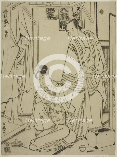 Act Ten: The Amakawaya House from the play Chushingura (Treausry of the..., early 1790s. Creator: Katsukawa Shun'ei.