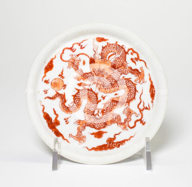 Dish with Five-Clawed Dragon, Qing dynasty (1368-1911), 17th/18th century. Creator: Unknown.