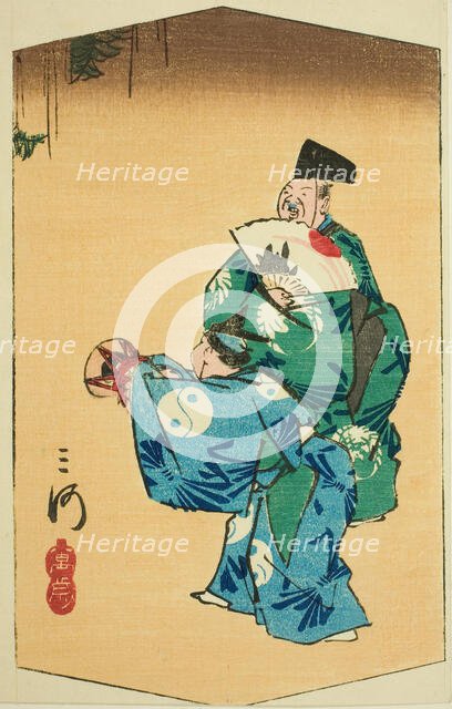 Comic Dancers in Mikawa Province (Mikawa, manzai), section of sheet no. 4 from the..., 1852. Creator: Ando Hiroshige.