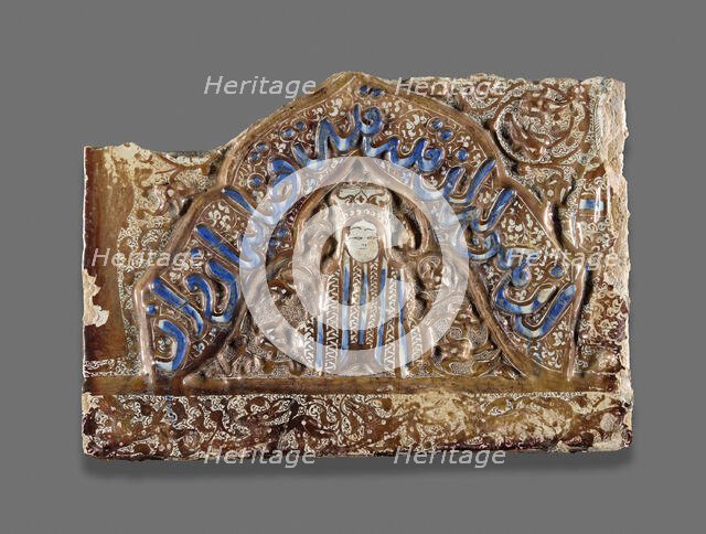 Tile Fragment with Figure in a Niche, Ilkanid dynasty (1256-1353), c.1270. Creator: Unknown.