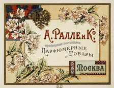 The Perfume Factory A. Ralle & Co., Moscow, 1890. Creator: Anonymous.