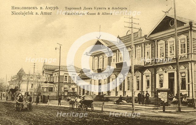 The city of Nikolaevsk-on-Amur. Trading house Kunst and Albers, 1900. Creator: Unknown.