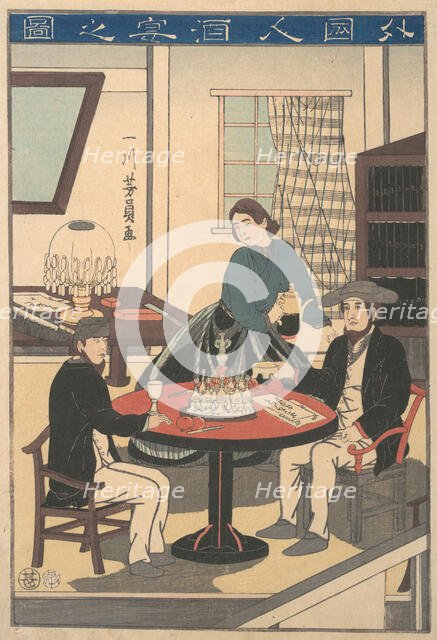 A Foreigner's Wine Party (Gaikokujin shuen no zu), from an untitled series of ..., 10th month, 1860. Creator: Yoshikazu.