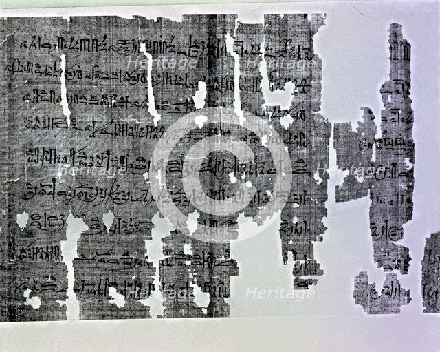 Hieratic writing. Judiciary Act of the trial against the conspirator who murdered Remesia 3rd.