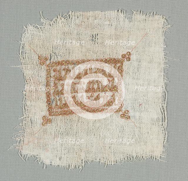 Fragment, 1000s - 1100s. Creator: Unknown.