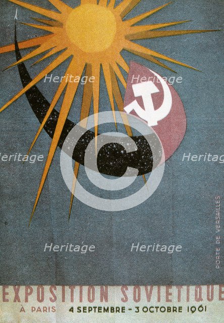 'Exposition Sovietique', 1961. Artist: Unknown