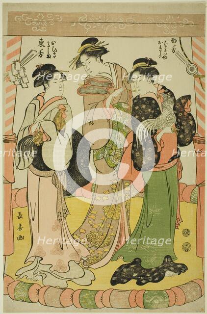 The Cock Fight - Ohisa of the Takashimaya and Okita of the Naniwaya, c. 1791. Creator: Eishosai Choki.