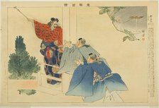 Adachiga Hara, from the series "Pictures of No Performances (Nogaku Zue)", 1898. Creator: Kogyo Tsukioka.