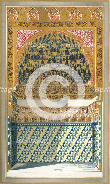 'Divan, Court of the Fish Pond', 1907. Creator: Unknown.