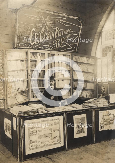 A counter with publications of the newspaper "Rural Bulletin 1880-1911", 1911. Creator: Unknown.