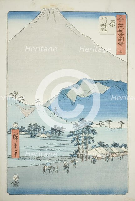 Hara: View of the Ashitaka Mountains and Mount Fuji (Hara, Ashitakayama Fuji chobo), no. 1..., 1855. Creator: Ando Hiroshige.