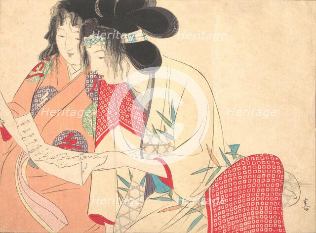 Love Letter (Kesobumi), 2193., late 19th-early 20th century. Creator: Kajita Hanko.