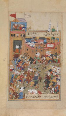 Ottoman Army Entering a City, Folio from a Divan of Mahmud 'Abd al-Baqi, last quarter 16th century. Creator: Unknown.
