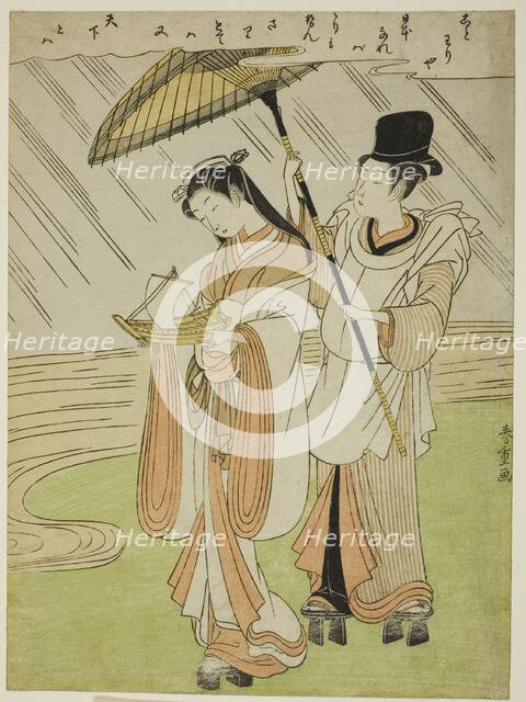 Praying for Rain Komachi (Amagoi Komachi), Edo period (1615-1868), 1770. Creator: Shiba Kokan.