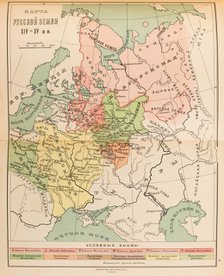 Map of Russia in the 14th and 15th century, 1914.