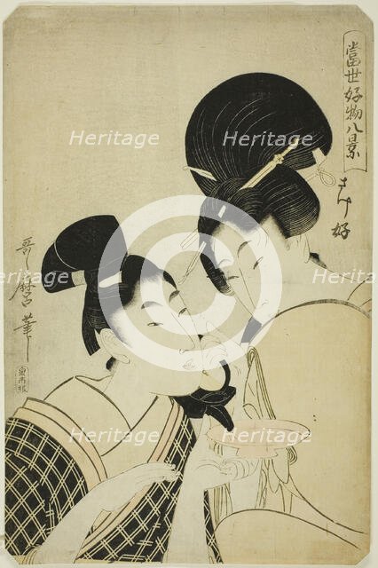 Fond of Sake (Sakezuki), from the series "Eight Views of Favorite Things of Today..., c. 1801/02. Creator: Kitagawa Utamaro.