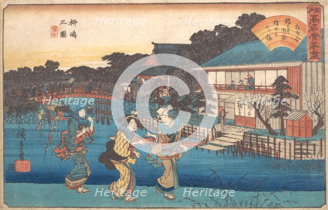 Yanagishima no Zu, ca. 1835-42., ca. 1835-42. Creator: Ando Hiroshige.