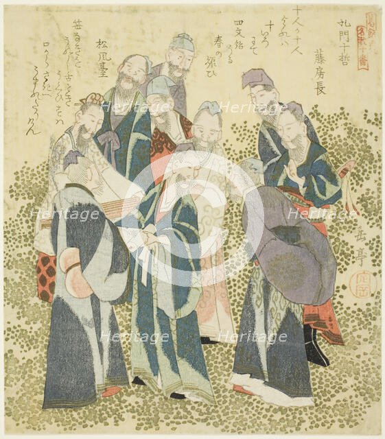 The Ten Great Disciples of Confucius (Komon jittetsu), from the series "A Set of Ten Fa..., c. 1828. Creator: Gakutei.
