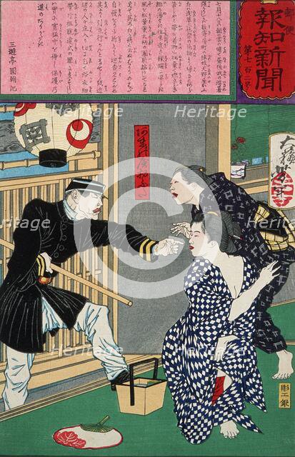 Geisha Ofusa of Amanoya Threatened with Arrest for Indecent Exposure on a Hot Evening, c1875. Creator: Tsukioka Yoshitoshi.