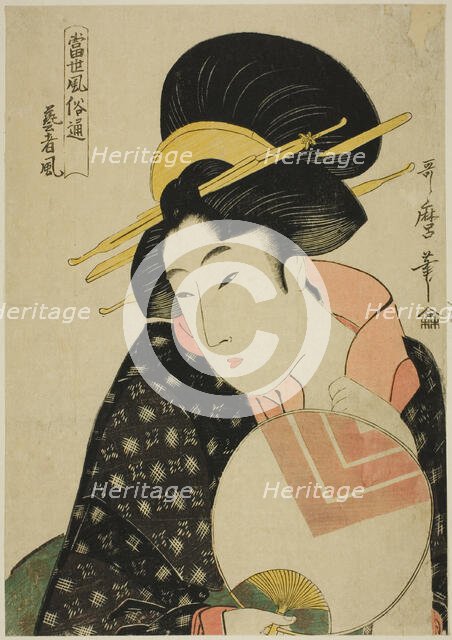 Connoisseurs of Contemporary Manners (Tosei fozoku tsu): The Geisha Style, Japan, n.d. Creator: Kitagawa Utamaro.