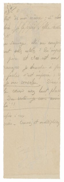 Fragment of Long Inscription, c. 1895. Creator: Paul Gauguin.