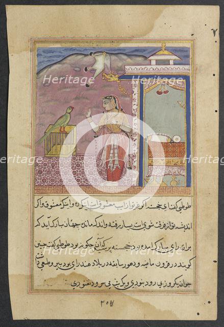 Page from Tales of a Parrot (Tuti-nama): Forty-fourth night: The parrot addresses..., c. 1560. Creator: Unknown.