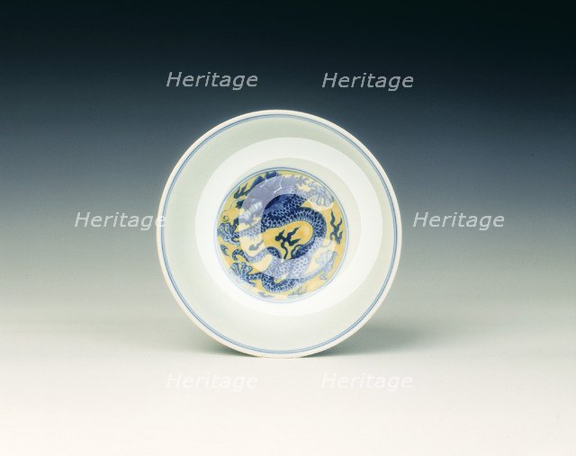 Bowl with blue dragons on a yellow ground, Qing dynasty, Qianlong period, China, 1736-1795. Artist: Unknown