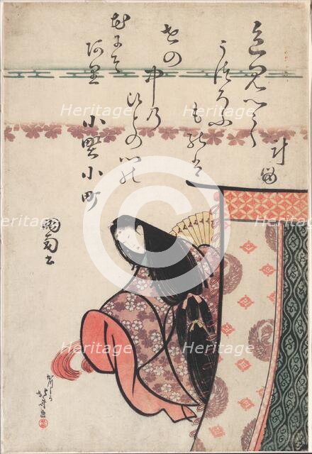 The Poetess Ono no Komachi, from the series Six Immortal Poets (Rokkasen), Japan, c. 1810. Creator: Hokusai.