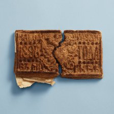 Gingerbread with the Imperial Coat of Arms. Present on the occasion of the Coronation of Nicholas II Artist: Anonymous master  