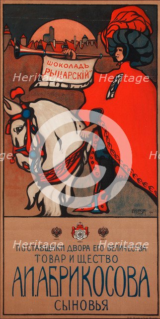 Advertising Poster for the Abrikosov Chocolate, 1901. Artist: Kandinsky, Wassily Vasilyevich (1866-1944)