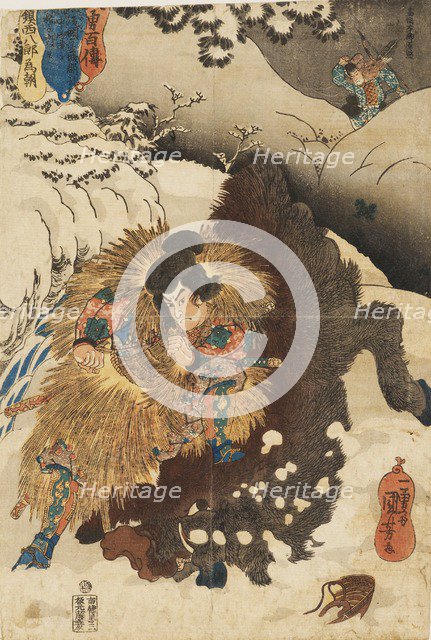 Woodblock print - Chinzei Hachiro Tametomo overthrowing a wild boar in the snowy mountains of Mashik Artist: Utagawa Kuniyoshi.