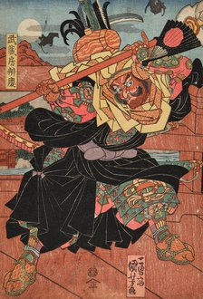 Musashibo Benkei. Creator: Kuniyoshi, Utagawa (Ichiyusai) (1797-1861).