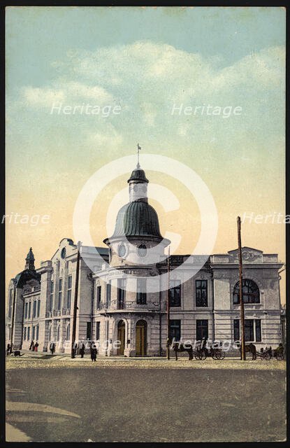 Irkutsk: Russia-Asian Bank, 1904-1914. Creator: Unknown.