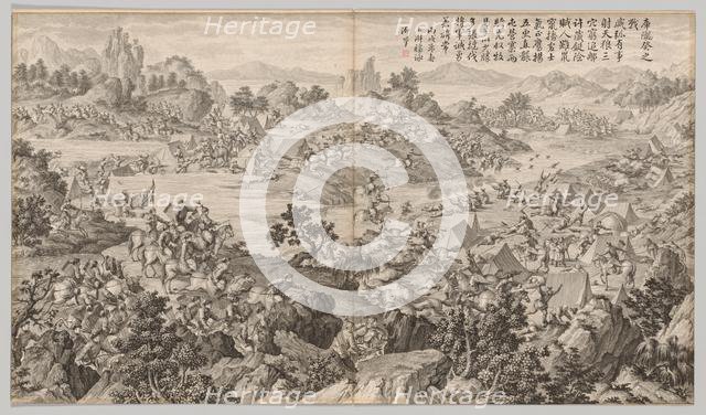 Battle of Kulongkui: from Battle Scenes of the Quelling of Rebellions…,  c. 1765-1774. Creator: Jean Damascene Sallusti (Italian, d. 1781).