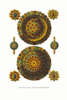 Globus cruciger of Tsar Alexei Mikhailovich. From the Antiquities of the Russian State, 1849-1853. Creator: Solntsev, Fyodor Grigoryevich (1801-1892).