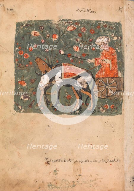 The Father's Advice Followed by a Son who Sets out to Join a Caravan..., 18th century. Creator: Unknown.