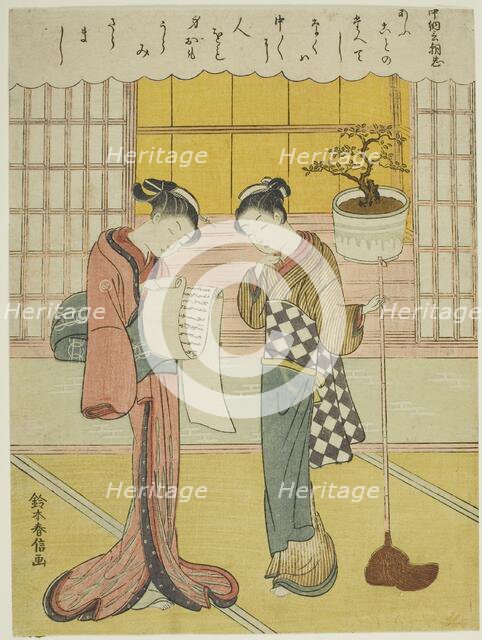 Poem by Chunagon Asatada, from an untitled series of Thirty-Six Immortal Poets, c. 1767/68. Creator: Suzuki Harunobu.