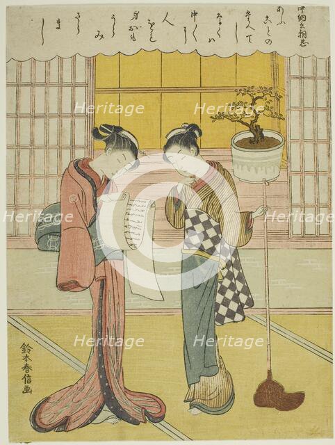 Poem by Chunagon Asatada, from an untitled series of Thirty-Six Immortal Poets, c. 1767/68. Creator: Suzuki Harunobu.