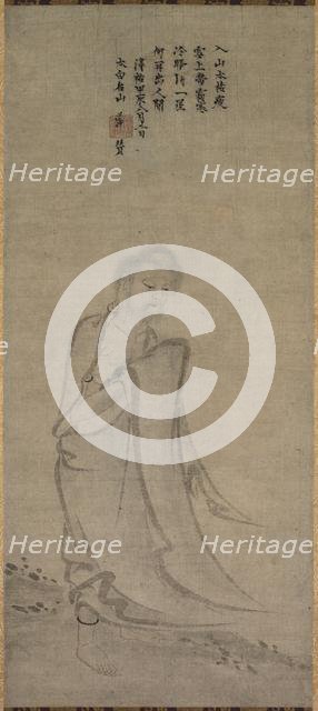 Shakyamuni Emerging from the Mountains, 1244. Creator: Unknown.