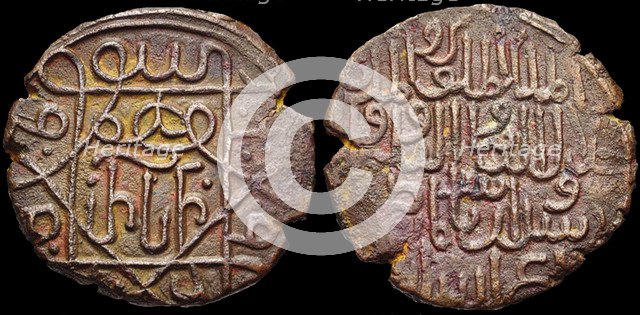 Coins of Queen Rusudan of Georgia, 1227. Artist: Numismatic, Ancient Coins  