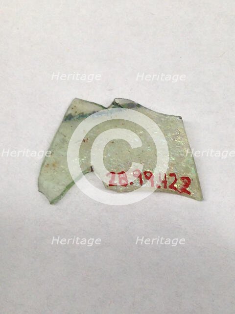 Fragment, European or Middle Eastern, ca. 1150-ca. 1250. Creator: Unknown.