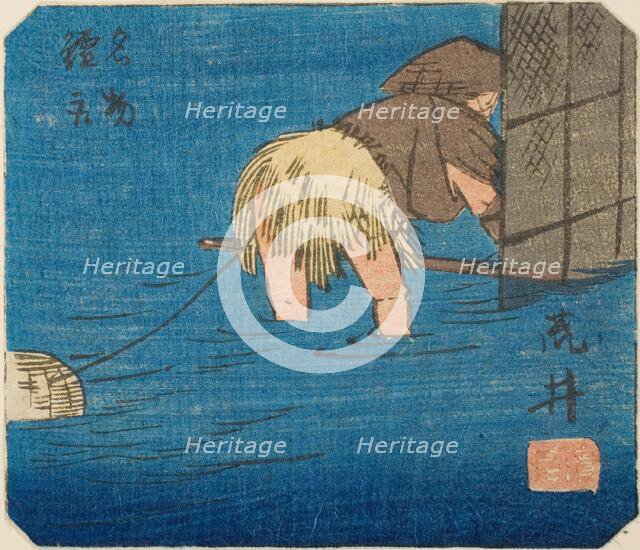 Arai, section of sheet no. 8 from the series "Cutouts of the Fifty-three Stations...", 1852. Creator: Ando Hiroshige.