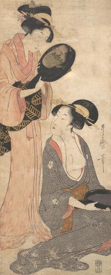 Two Ladies, Each with a Portion of a Lacquered Mirror, 1790s. Creator: Kitagawa Utamaro.