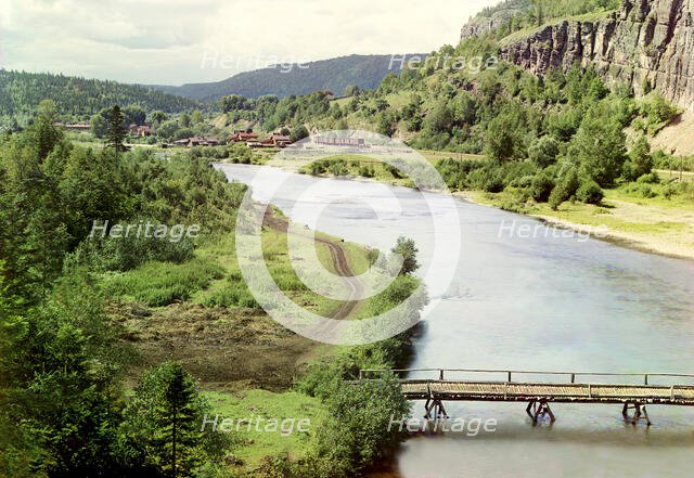 Krasnaia Cliff near the Miniar Station, between 1905 and 1915. Creator: Sergey Mikhaylovich Prokudin-Gorsky.